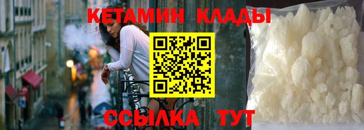 A PVP Орехово-Зуево