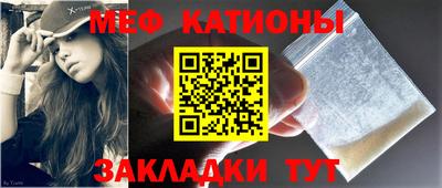 марки lsd Ставрополь