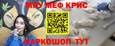 таблы Тара