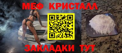 бутик Среднеуральск