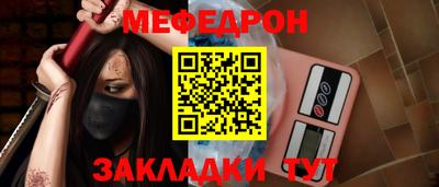 марки lsd Ставрополь