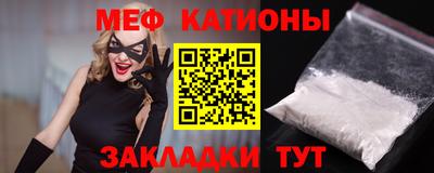 бутик Среднеуральск