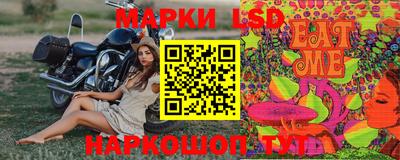 бутик Среднеуральск