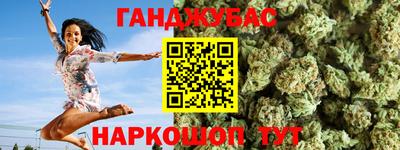 МДМА Старая Купавна
