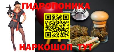 кокаин Татарск