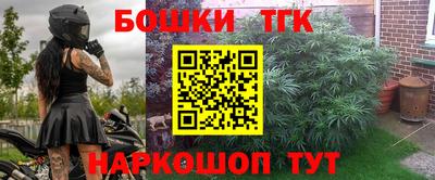 марки lsd Ставрополь
