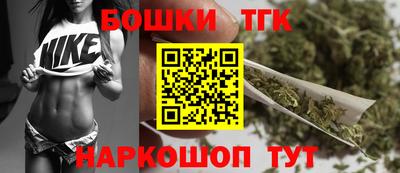 МДМА Старая Купавна