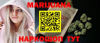марки lsd Ставрополь