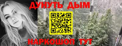 бутик Среднеуральск