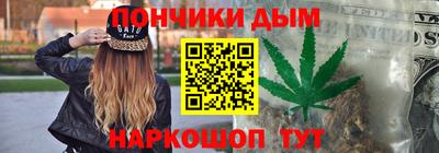 марки lsd Ставрополь