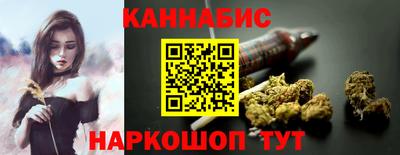 МДМА Старая Купавна