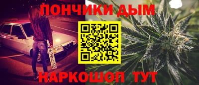 марки lsd Ставрополь