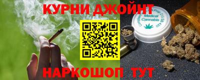 марки lsd Ставрополь