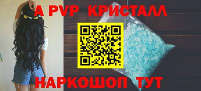 бутик Среднеуральск