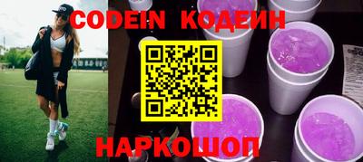 марки lsd Ставрополь