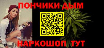 бутик Среднеуральск