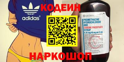 марки lsd Ставрополь