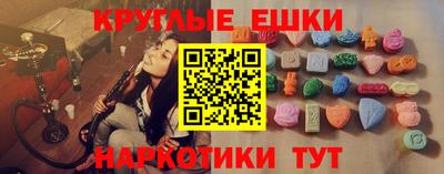 бутик Среднеуральск