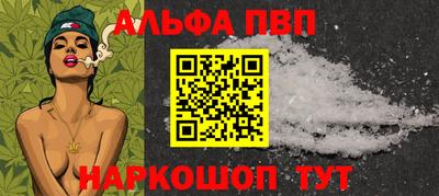 бутик Среднеуральск