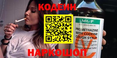 бутик Среднеуральск