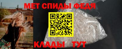 марки lsd Ставрополь