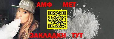 бутик Среднеуральск