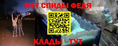 марки lsd Ставрополь