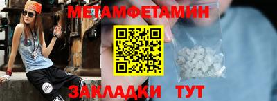 бутик Среднеуральск