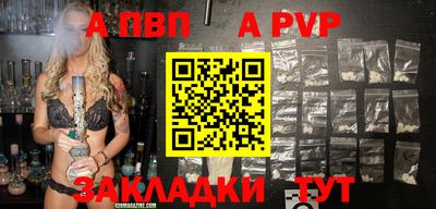 бутик Среднеуральск