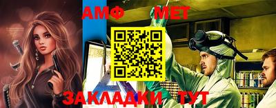 бутик Среднеуральск