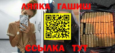 винт Тверь