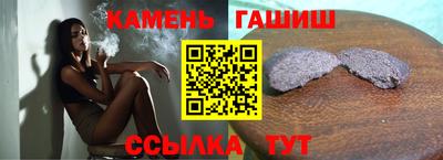 бутик Среднеуральск