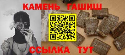 МДМА Старая Купавна