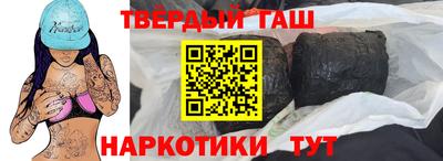 МДМА Старая Купавна