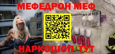 марки lsd Ставрополь